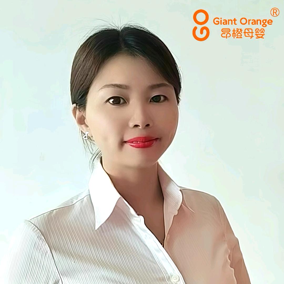 昂橙母婴义阳店