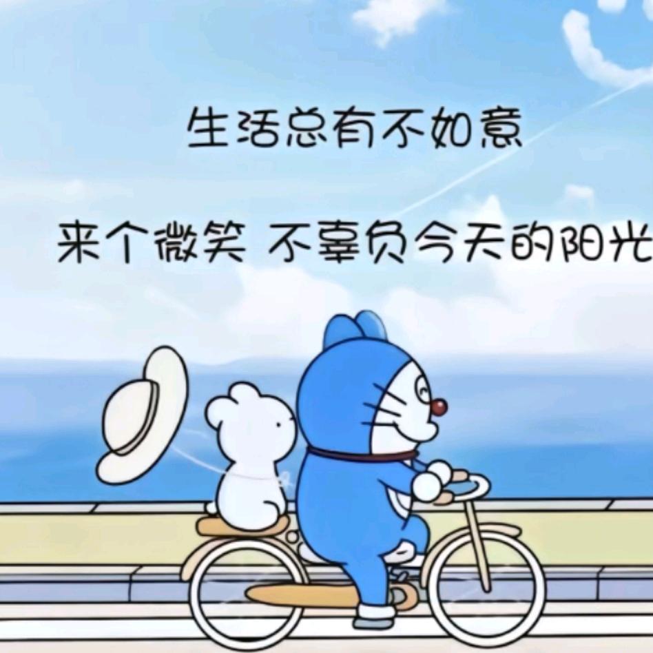 草莓牛奶