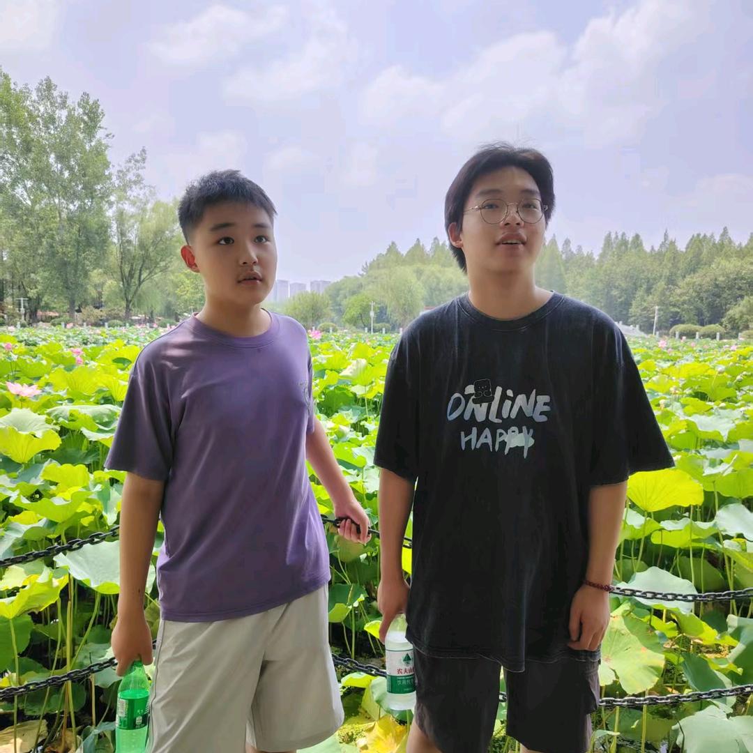 英