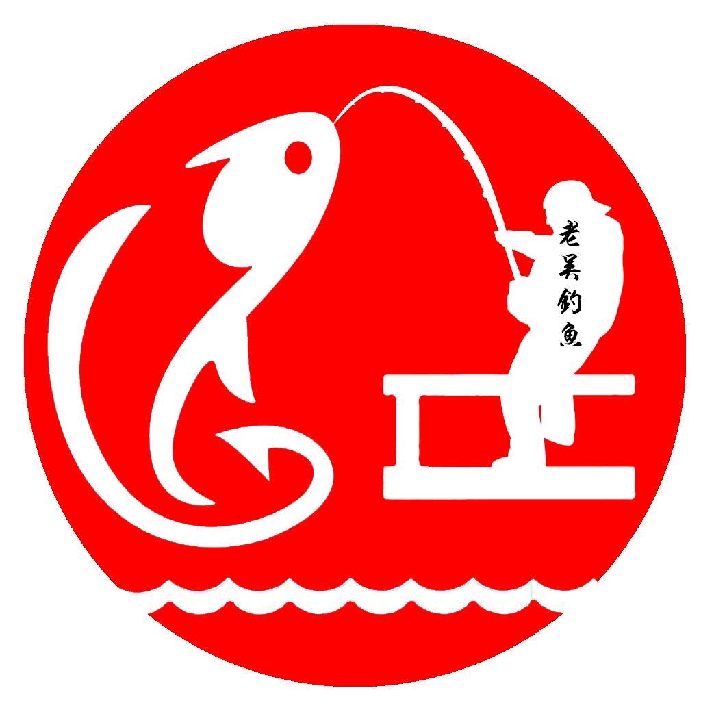 圣钓渔～吴哥户外钓鱼直播