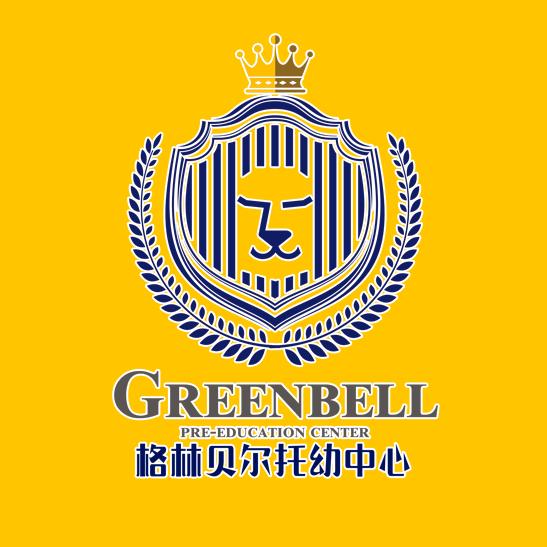 漳州格林贝尔托育
