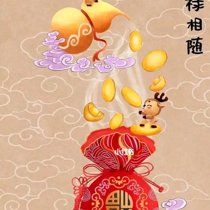 抖音要抖好声音