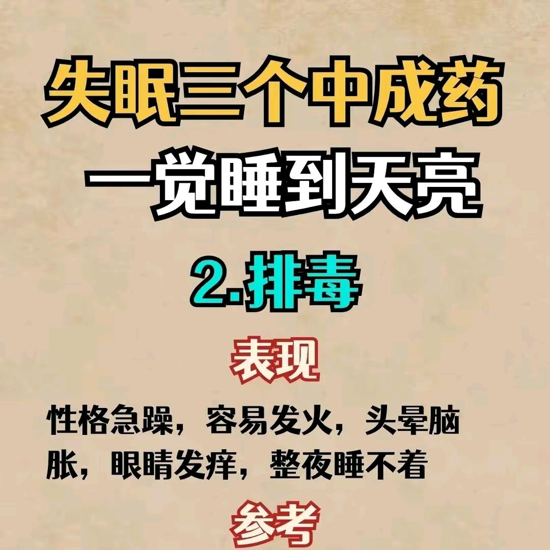 勾大爷