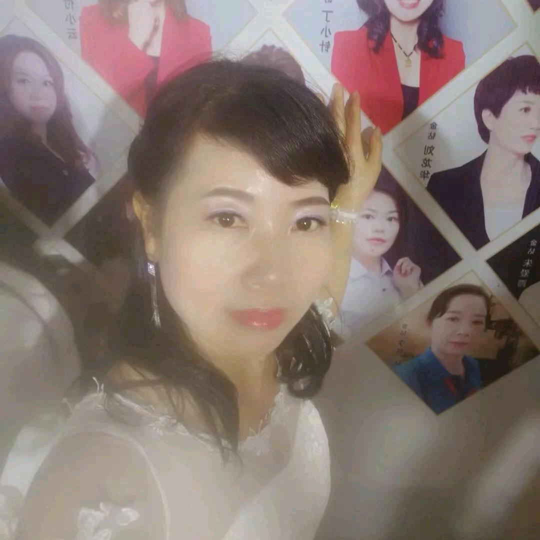 幸福💞丁姐💞