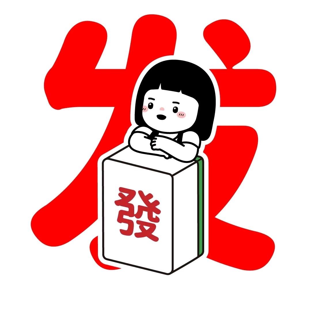 香汐映月售楼处案场小佳🌷