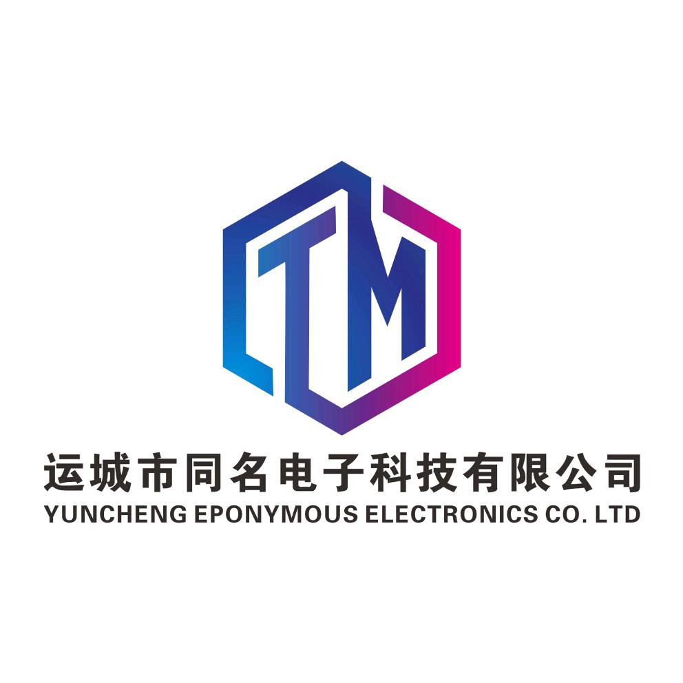 同名科技企业店