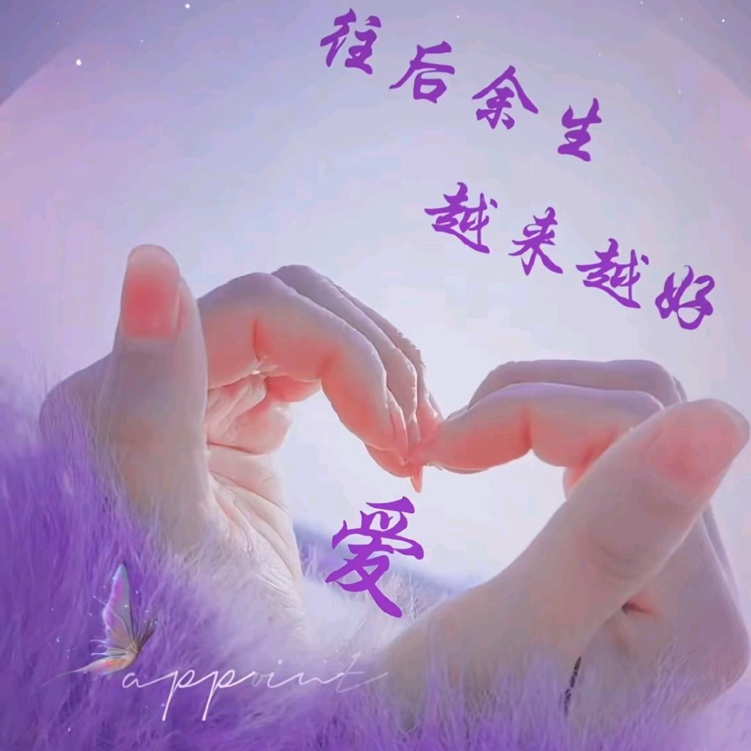 ᥫᩣ໌້L໊有丶小任ᨶ႒ᩚ性