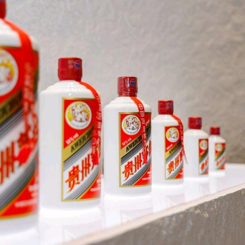 酒达人