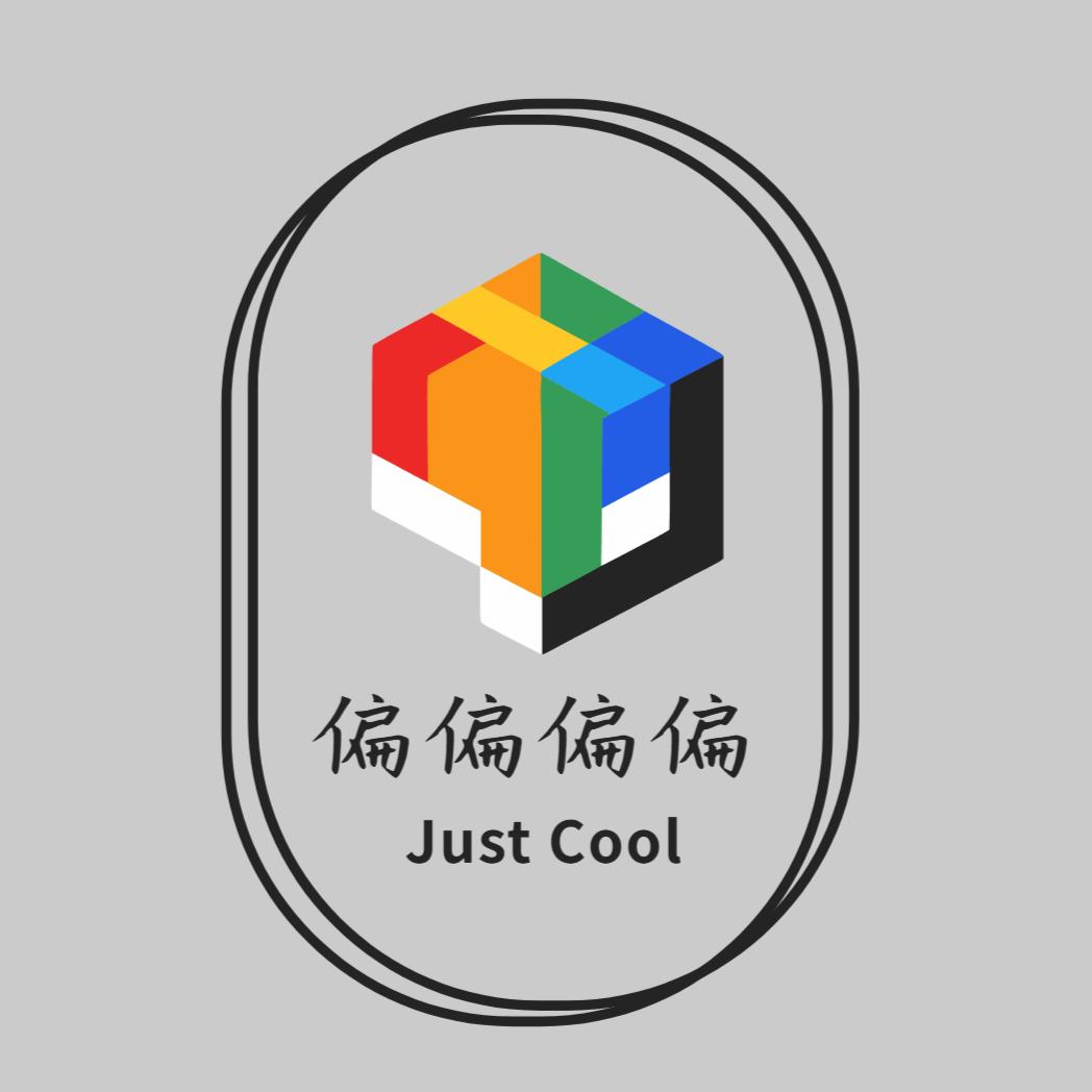 偏偏偏偏潮玩diy