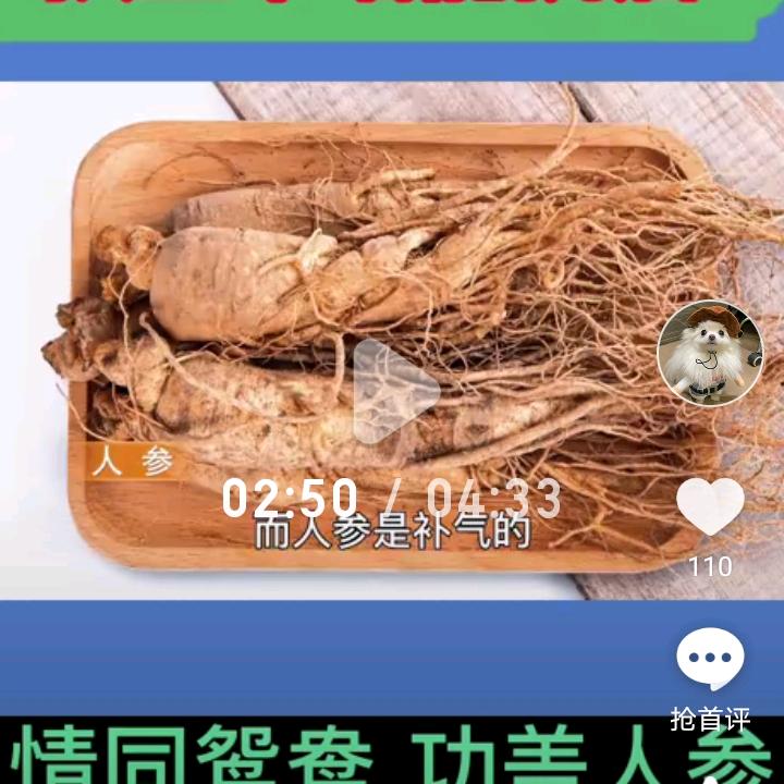 回忆从前的你