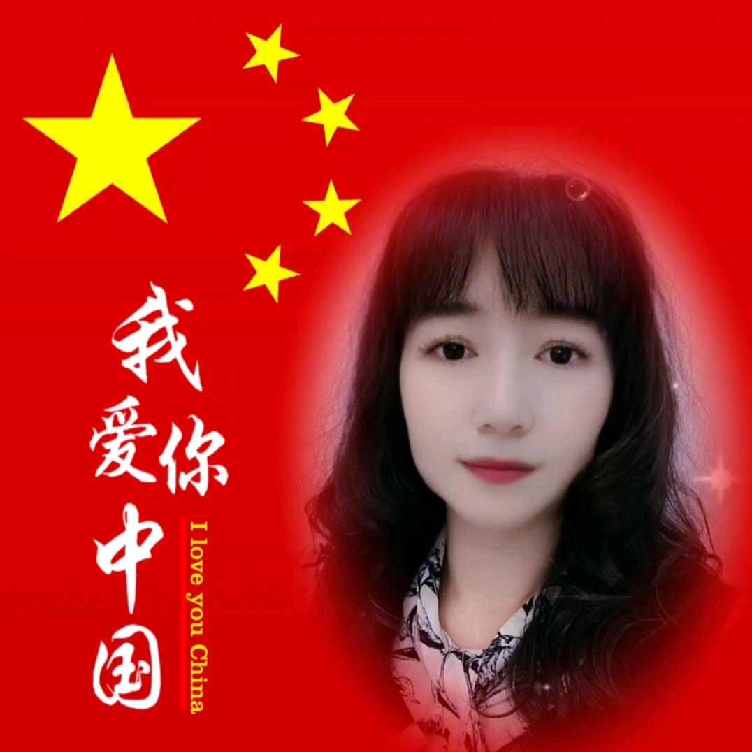 珠珠🐷