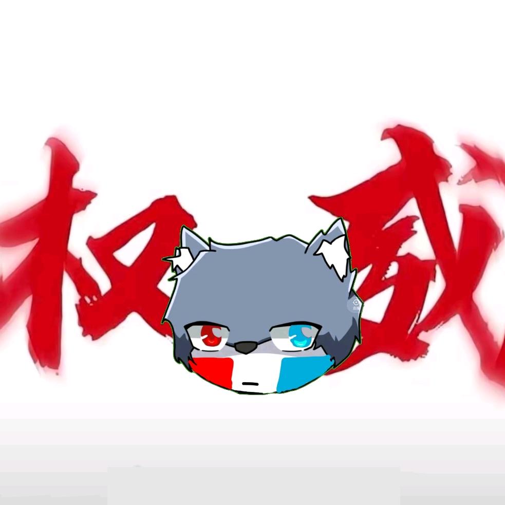 稍稍（必回关）