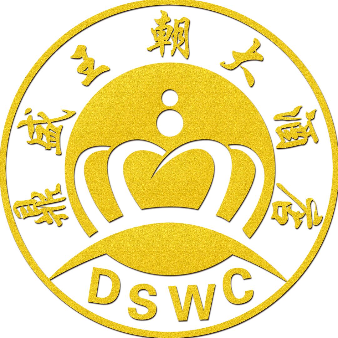 鼎盛王朝