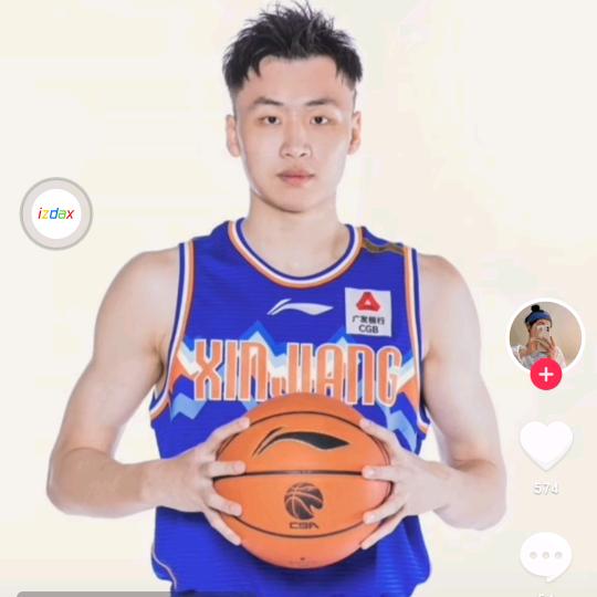 小哥💕