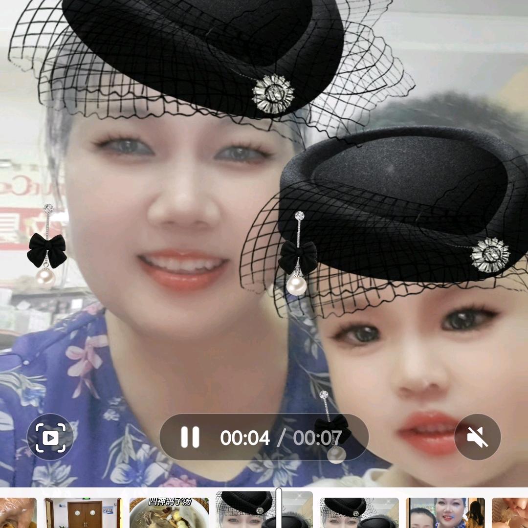 用户林林