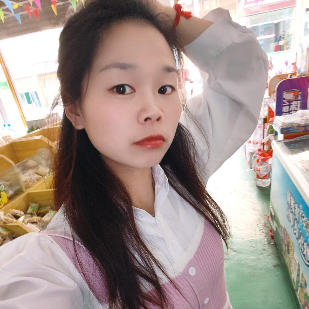 @代代《山歌》