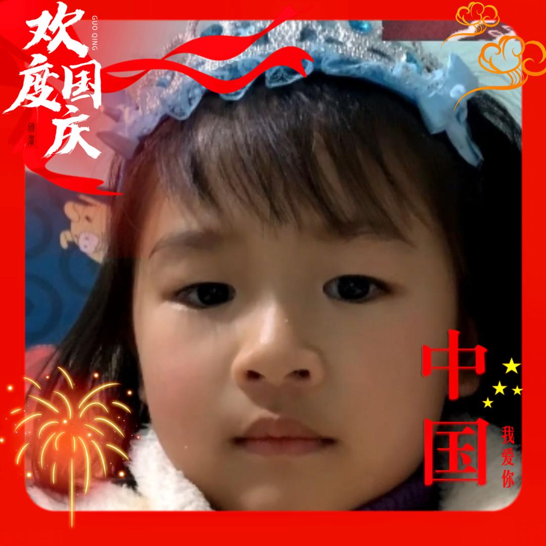 啭身    微笑
