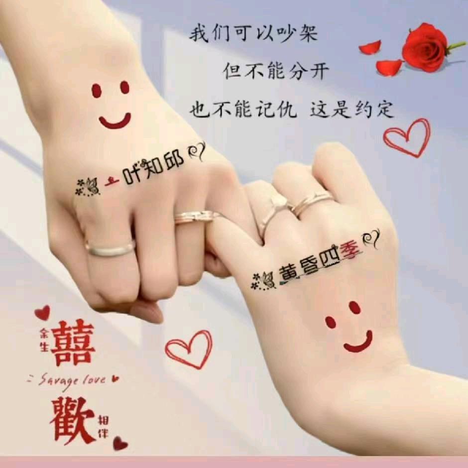 晓彤