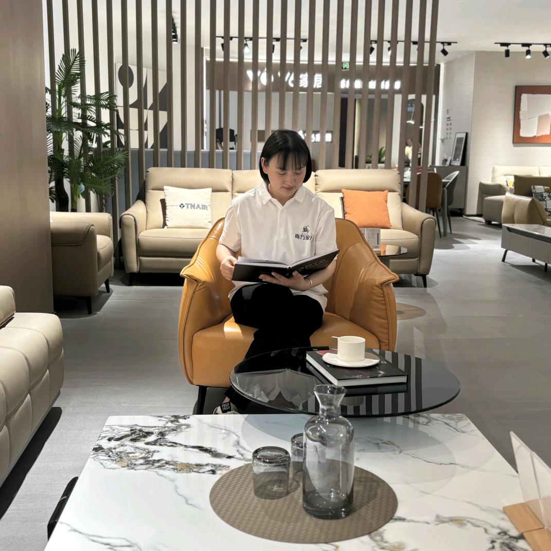 大英南方家居艳姐