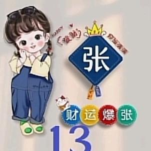 白开水~