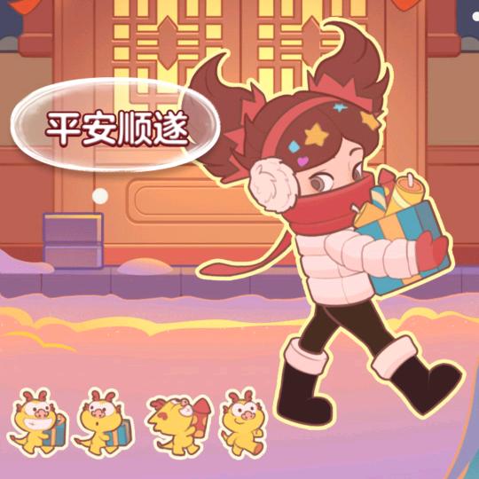 宾宾有李