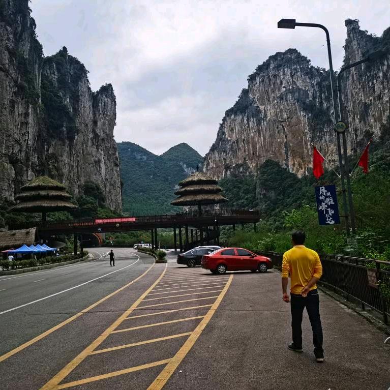 帶你走近大山