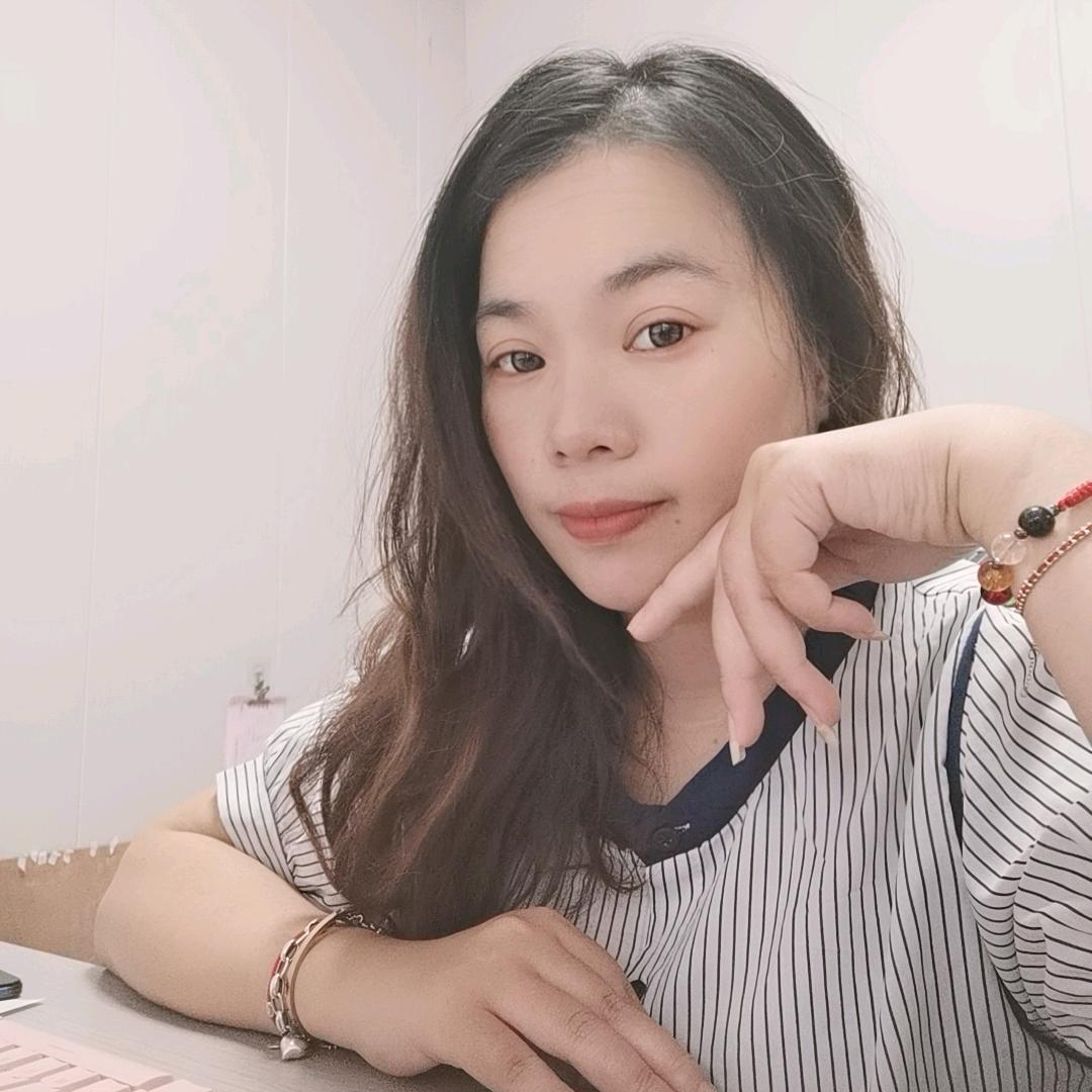 叶