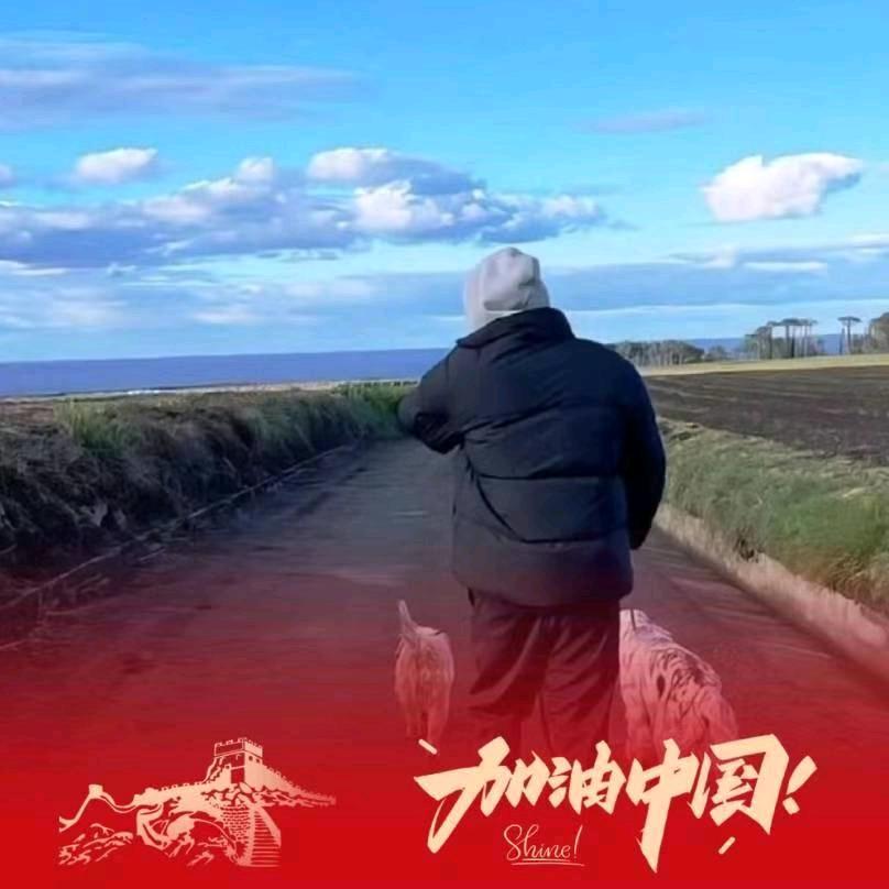 解冷23