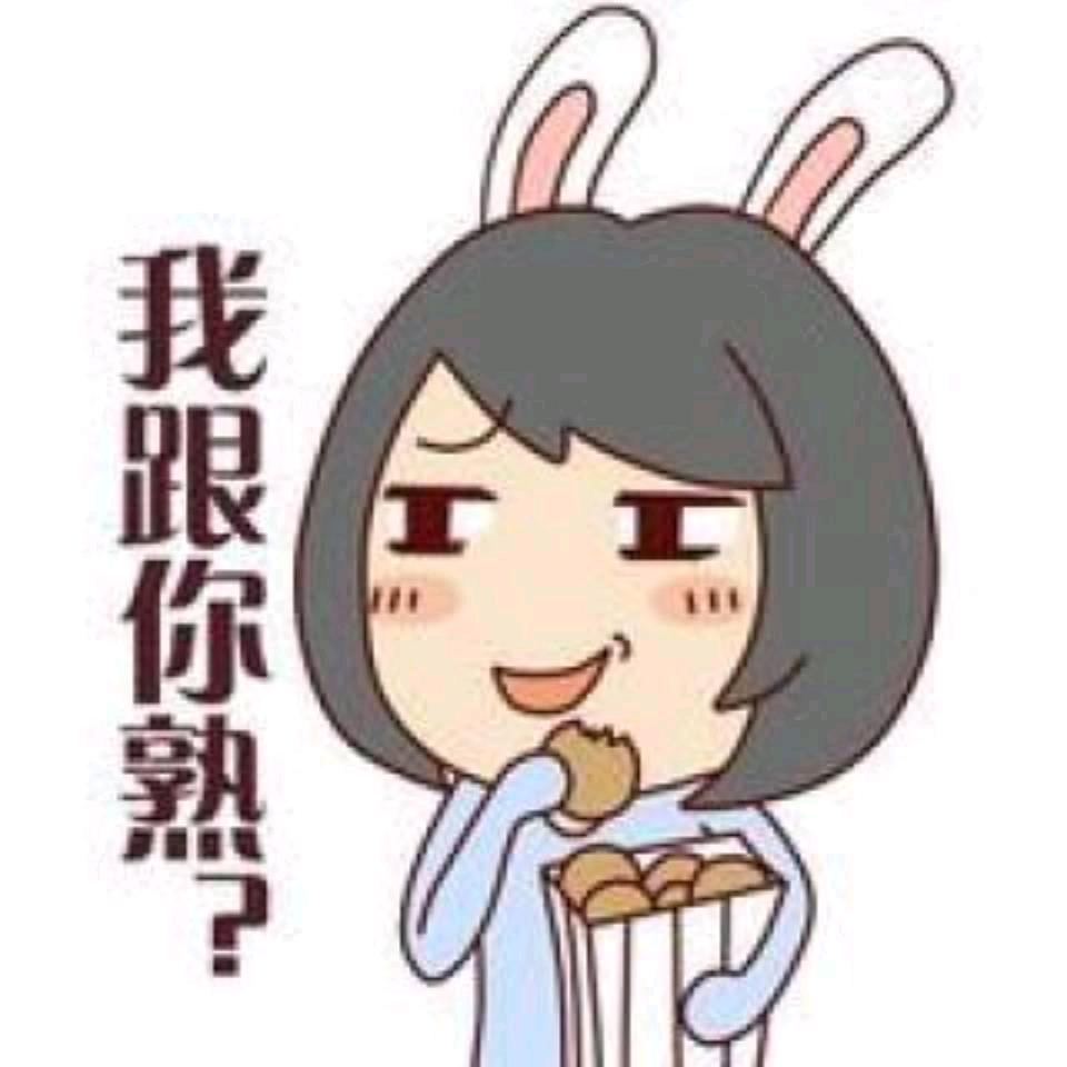 兔子真探