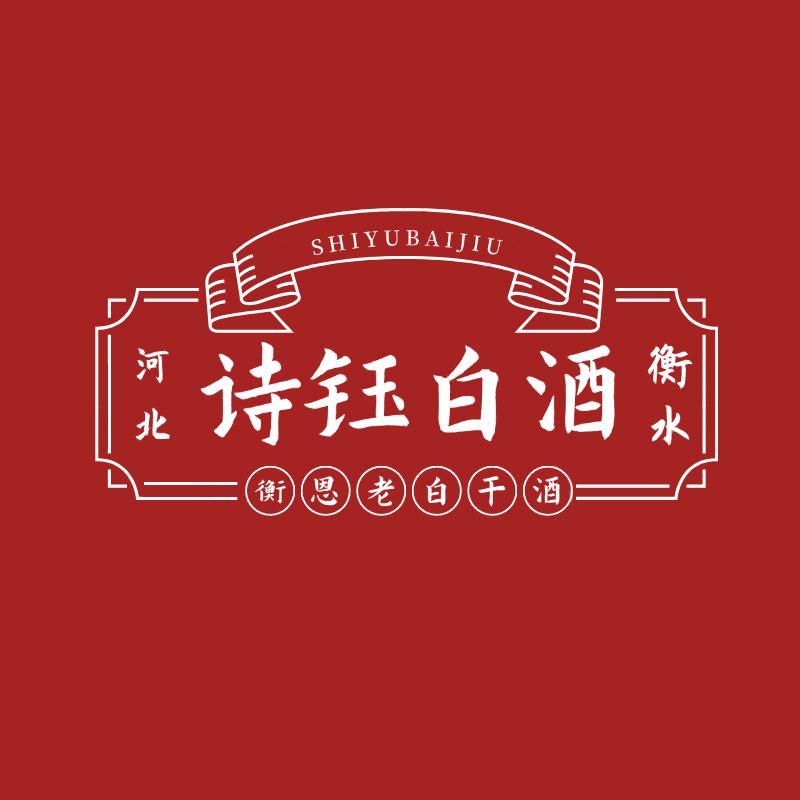 昂朗白酒专营店