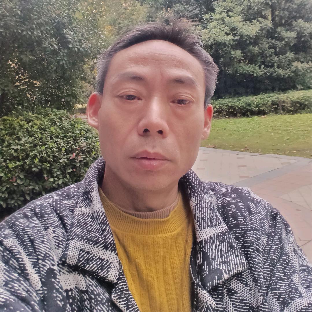 高前玉（歌手）