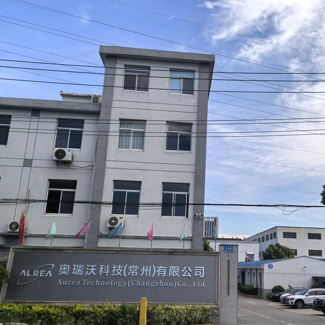 奥瑞沃科技