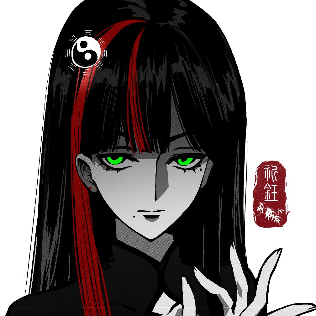 水轻