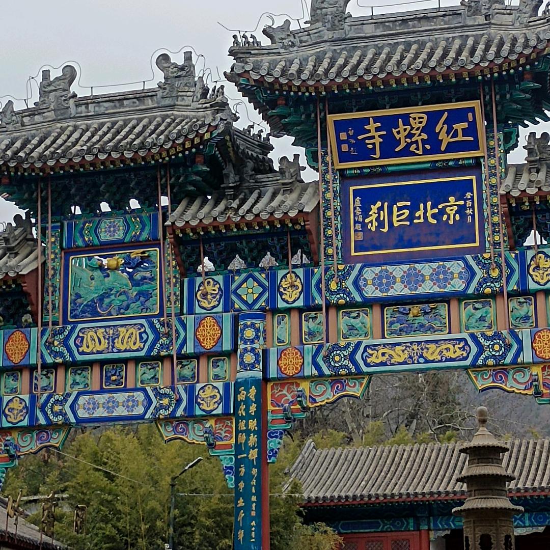三妹（小号）
