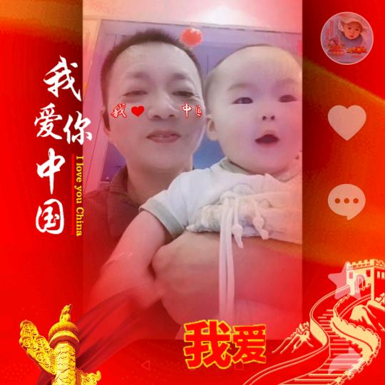 东方不败