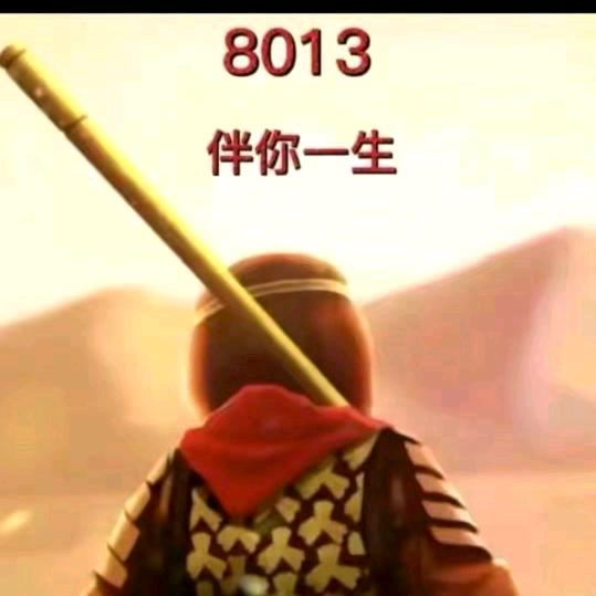 缤纷时代