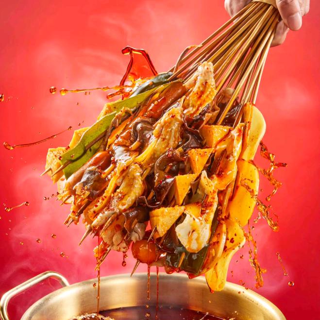好运串串香