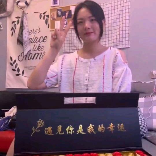 ~贝