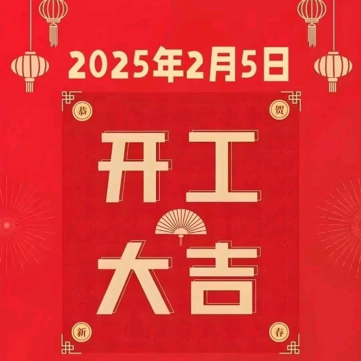 你若安好
