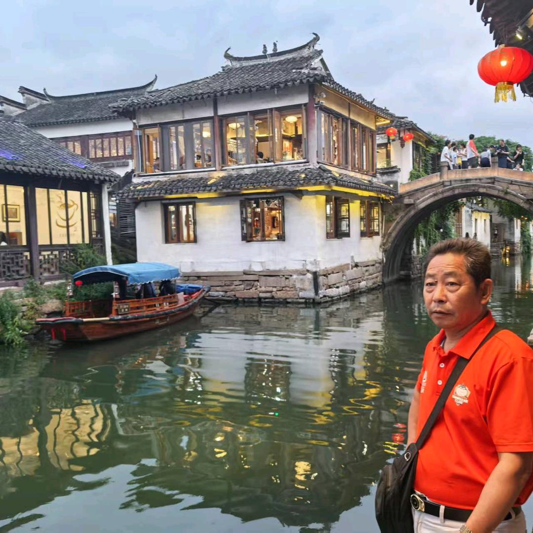 红和装饰