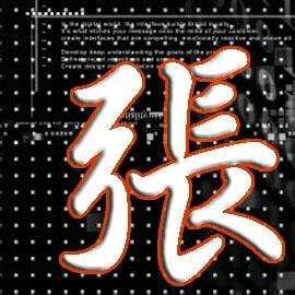 拼搏🐯再🐯拼搏🐯