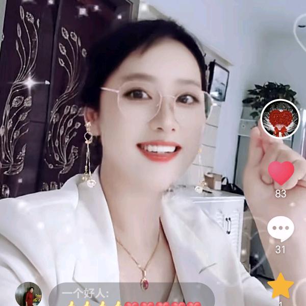 🇨🇳👭妞妞军乐队💞