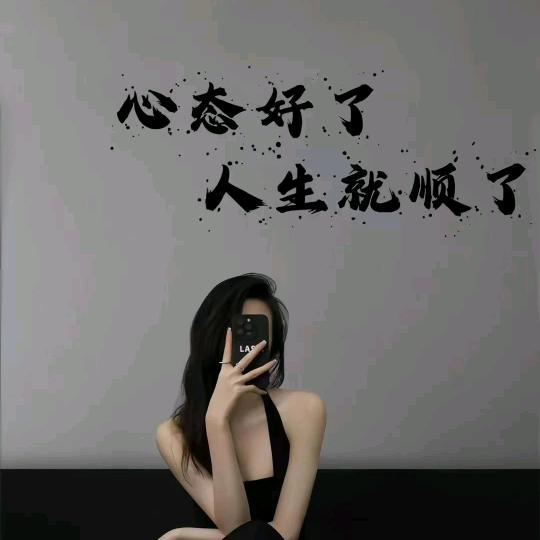 💞: L໊ₒ吖ᨶ႒ᩚ頭ᵥₑᩚঞ