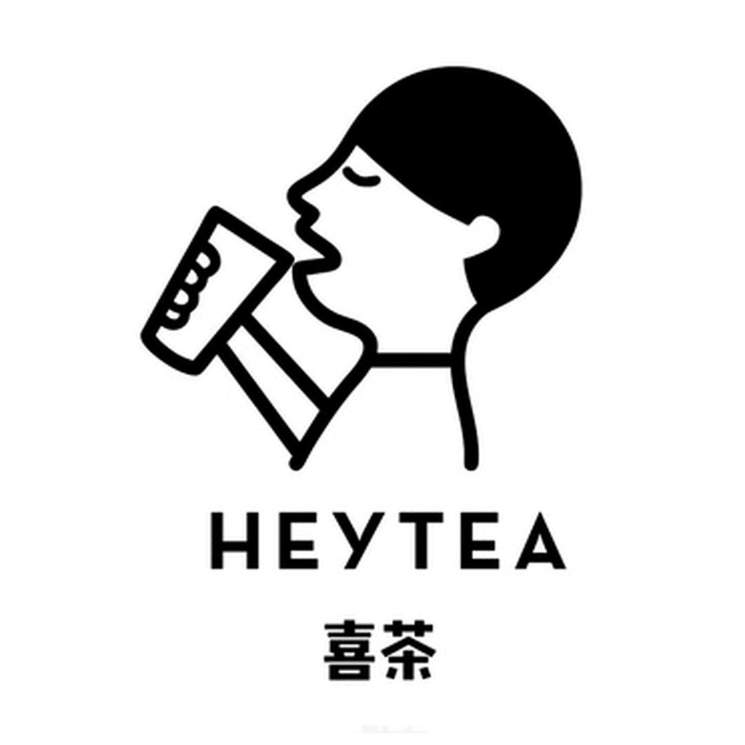 喜茶（喜国版本）