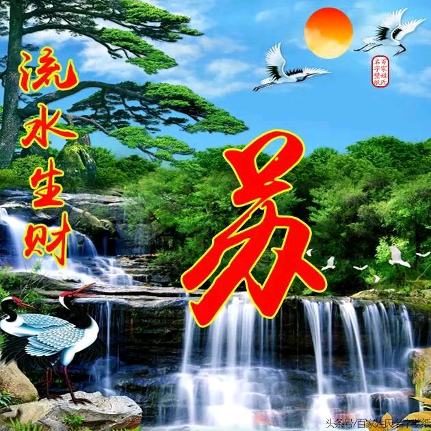 @手握风云