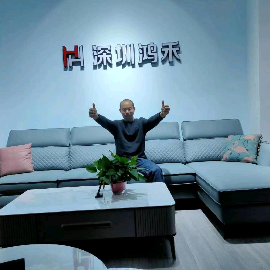 岩桥喜临门家具城