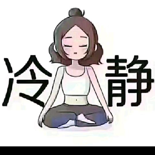 橘光
