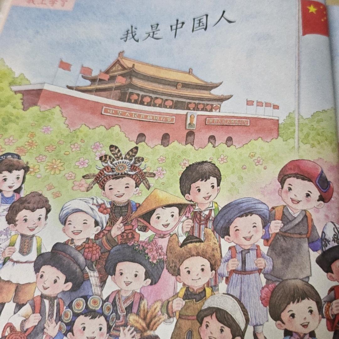 小丫头(小游戏)