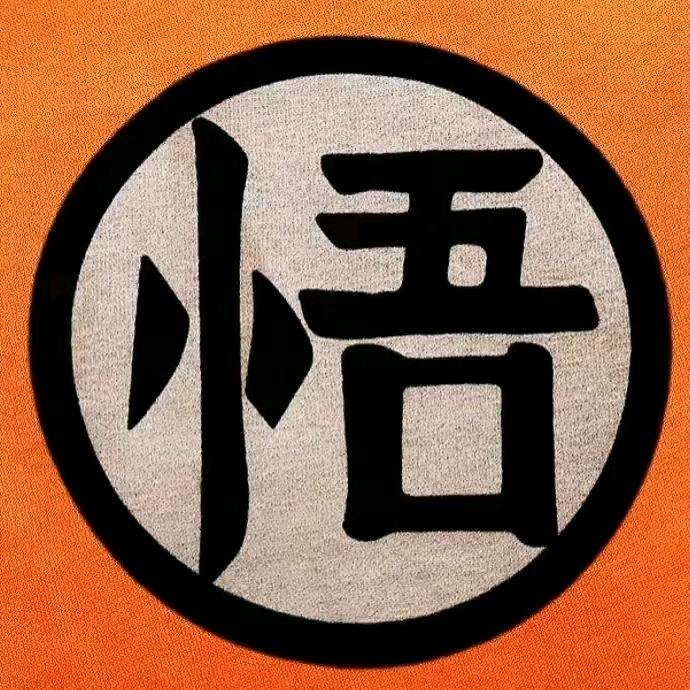 项默商贸