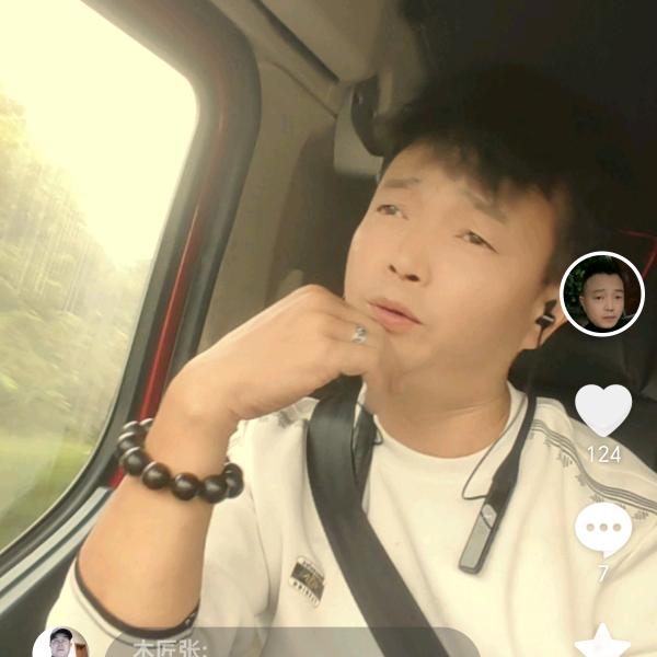 🐴¹⁹₇₈任哥℘࿐